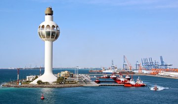 Mawani, Bahri join hands to establish logistics park at Jeddah port