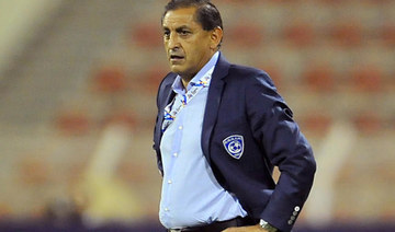 Ramon Diaz returns to the Al-Hilal hot seat he occupied from October 2016 to February 2018. (AFP/File Photo)