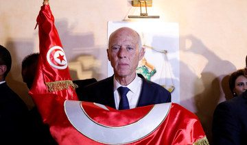 US officials meet Tunisians civil society members