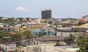 Somalia says Al-Shabab attack kills 5 outside capital