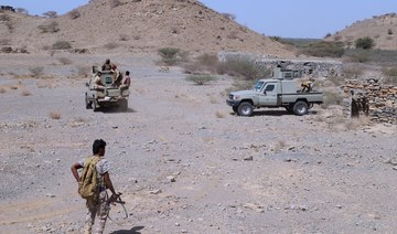 Coalition carries out strikes on Houthis in Marib and Hajjah