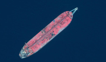 Abandoned oil tanker off Yemen a disaster waiting to happen: UN
