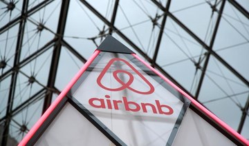 Airbnb posts record revenue, quarterly bookings to exceed pre-pandemic levels