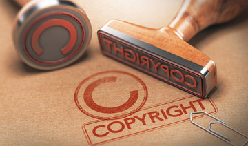 Saudi IP authority adds new copyright classifications