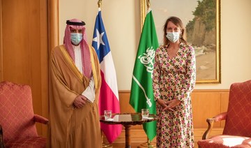 Saudi Arabia’s Minister of State for Foreign Affairs Adel Al-Jubeir held talks with with Acting Chilean Foreign Minister Carolina Valdivia. (Saudi MOFA)