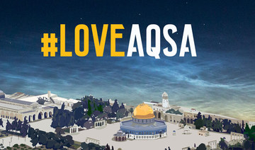 50 countries to take part in Aqsa Week 2022 to promote love of mosque, raise awareness