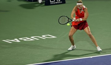 Muguruza and Jabeur edge to victory at Dubai Duty Free Tennis