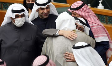 Kuwait Emiri decree accepts resignations of defense, interior ministers -tweet