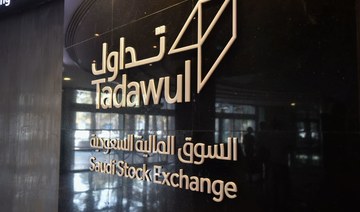 Saudi stock exchange approves listing of $3.5bn government debt