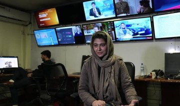 Afghan journalist Banafsha Binesh speaks during an interview with the Associated Press, at TOLO TV newsroom in Kabul, Afghanistan, Tuesday, Feb. 8, 2022. (AP)