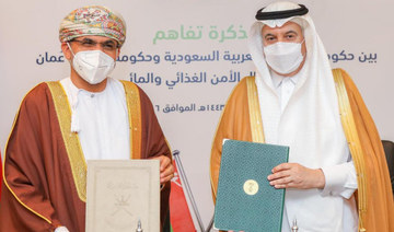 Saudi Arabia, Oman sign MoU on food and water security