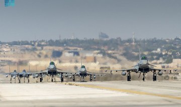 Air forces from a number of countries participate in the exercise at the Air War Center in Saudi Arabia’s Eastern Sector. (SPA)