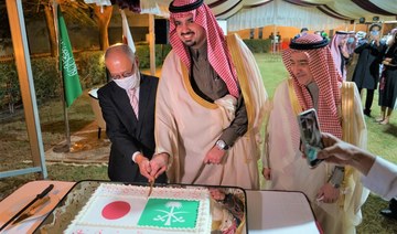 Japan Ambassador to Saudi Arabia hosts reception to celebrate Emperor Naruhito’s 62nd birthday