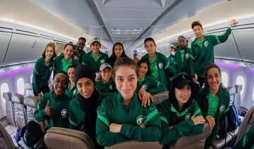 The Saudi Arabian women's national football team have landed in the Maldives ahead of their first ever international match. (SAFF)