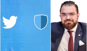 George Salama, the director of public policy and government relations for Twitter MENA, told Arab News about the ew Arabic hashtag that translates as #TwitterSafetyCampaign as part of its activities to mark Safer Internet Day. (Supplied)