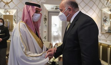  Saudi Foreign Minister Prince Faisal bin Farhan meets his Iraqi counterpart Fuad Hussein. (SPA)