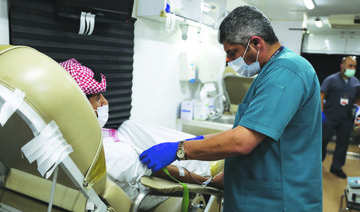 A mobile blood donation unit from King Faisal Specialist Hospital and Research Center was stationed at a popular commercial center in Diriyah. 