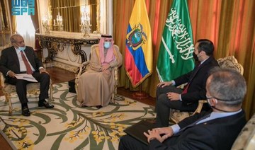 Saudi Minister of State for Foreign Affairs Adel Al-Jubeir meets Ecuadorian Foreign Minister Juan Carlos Hologuin. (SPA)