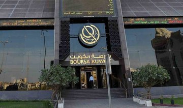 Boursa Kuwait plans to list 8 market makers to expand trading