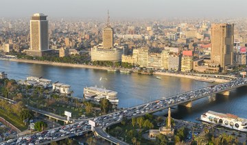 Egypt received $5.5bn from EBRD during 2017-2022