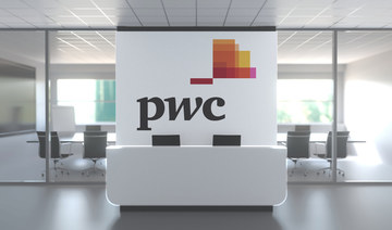PwC AlUla seeks to invest in local talent