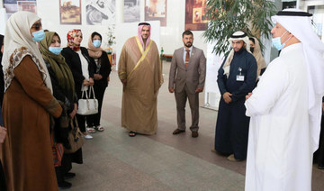 Iraqi delegation visits King Fahd National Library in Riyadh. (Supplied)