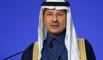 Lack of investments in energy sector causing a price surge: Saudi energy minister 