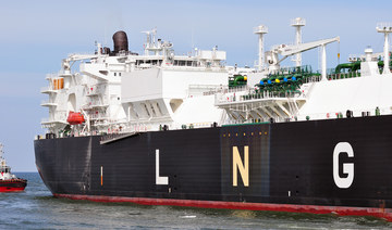 LNG market supply-demand balance to remain tight in 2022: Shell