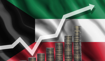 Growth in food, clothing and home maintenance prices drove Kuwait consumer inflation higher in 2021