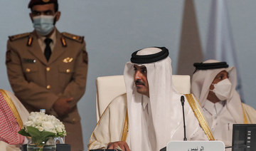 Qatar’s Emir receives letter from Putin about strengthening bilateral relations