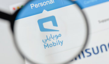 Mobily won't sell towers as profits grow to highest level in 8 years: CEO 