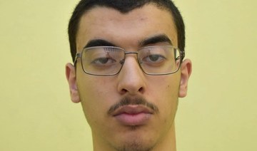 Hashem Abedi, 24, conspired with his brother Salman Abedi in the deadly bombing of an Arianna Grande concert in Manchester in 2017, killing 22. (AFP/File Photo)