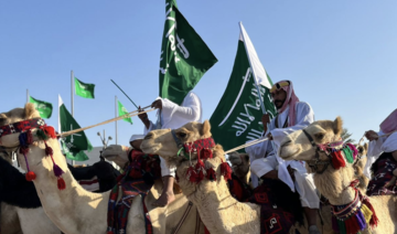 Ithra celebrated the Saudi Founding Day at their headquarters in Dhahran today on Feb.22, 2022. (AN Photo/Jasmine Bager)
