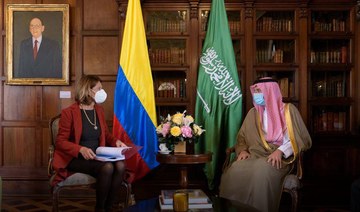Saudi Minister of State for Foreign Affairs Adel Al-Jubeir meets Columbian Vice President and Foreign Minister Marta Lucia Ramirez. (Saudi MOFA)