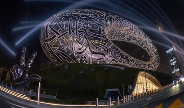 ‘Most beautiful building on Earth’ opens in Dubai
