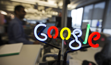 The Google initiative, which will help Palestinians hone their digital skills and hunt for employment, was announced by Ruth Porat. (Reuters/File Photo)
