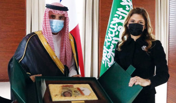 Saudi, Panama ministers discuss bilateral ties