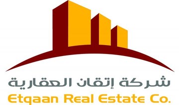 Saudi Etqaan Real Estate to launch six projects worth $800m as it eyes IPO