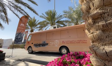 Mobile libraries launched to celebrate Founding Day