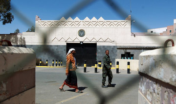 The American Embassy in Sana, Yemen, which was closed in 2015 amid escalating violence in the country and American diplomats left the country. (AFP/File Photo)