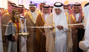Prince Khaled Al-Faisal celebrates 75th anniversary of Makkah Chamber of Commerce