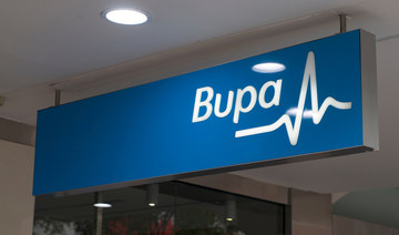 Bupa Arabia’s 2021 profit drops 10% after paying out $2.4bn in claims