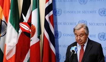 United Nations Secretary-General Antonio Guterres makes a statement as he speaks to the media at UN headquarters in the Manhattan borough of New York City. (Reuters)