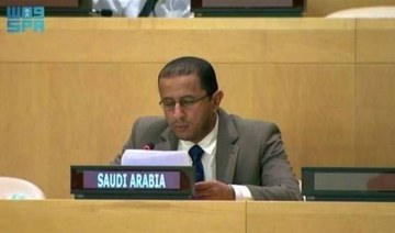Saudi Arabia affirms right to security in letter to UNSC