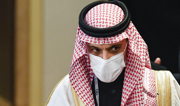 Saudi FM receives calls from UN chief, British counterpart