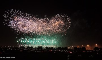 Fireworks and drone shows mesmerize audience in Riyadh