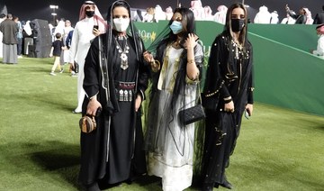Saudi Cup visitors come to see and be seen