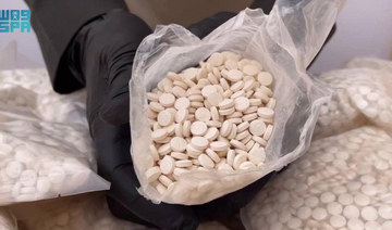 Customs authority foils massive drug smuggling attempts. (SPA)