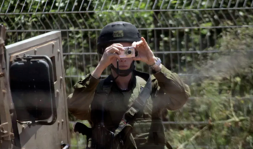 The Israeli armed forces have also been provided with software that enables them to recognize people by scanning their faces through mobile phones. (Reuters/File Photo)