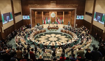 Arab League to meet over Ukraine war